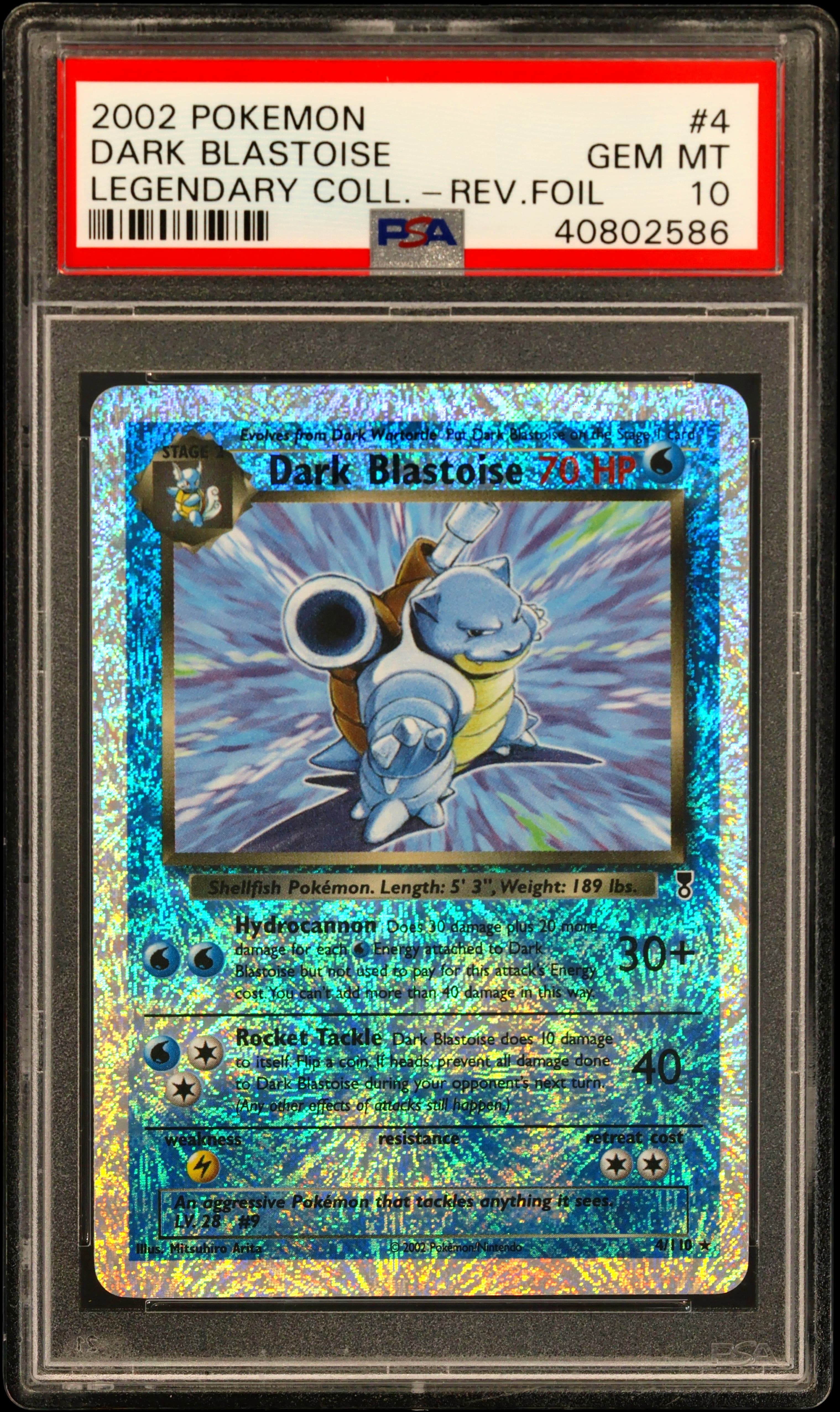 Dark Blastoise-Reverse Foil