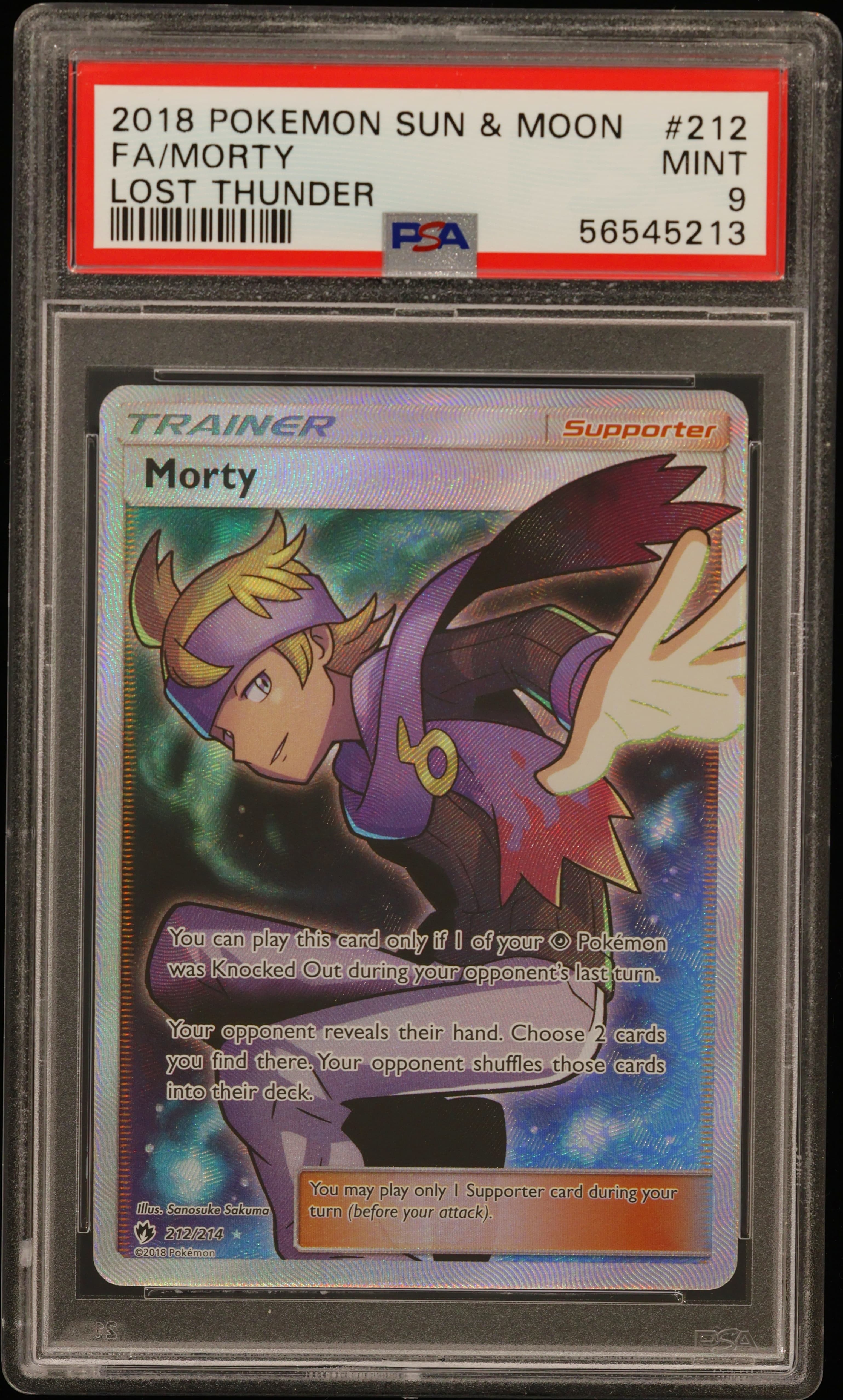 Full Art/Morty
