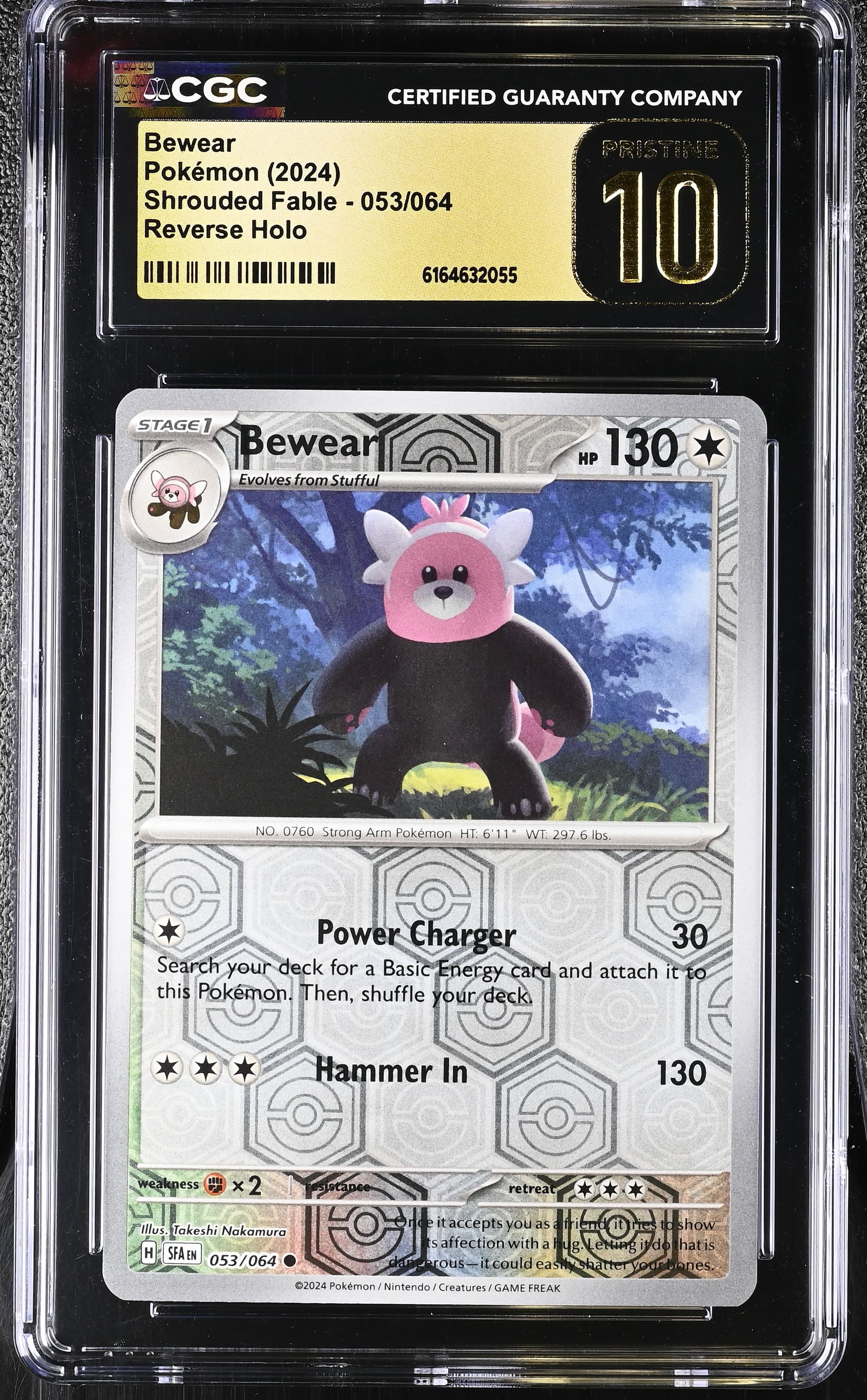 Bewear Reverse Holo