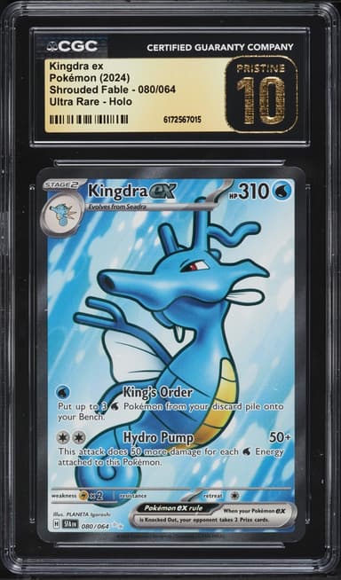 Pokemon Scarlet & Violet Shrouded Fable Full Art Kingdra Ex #80