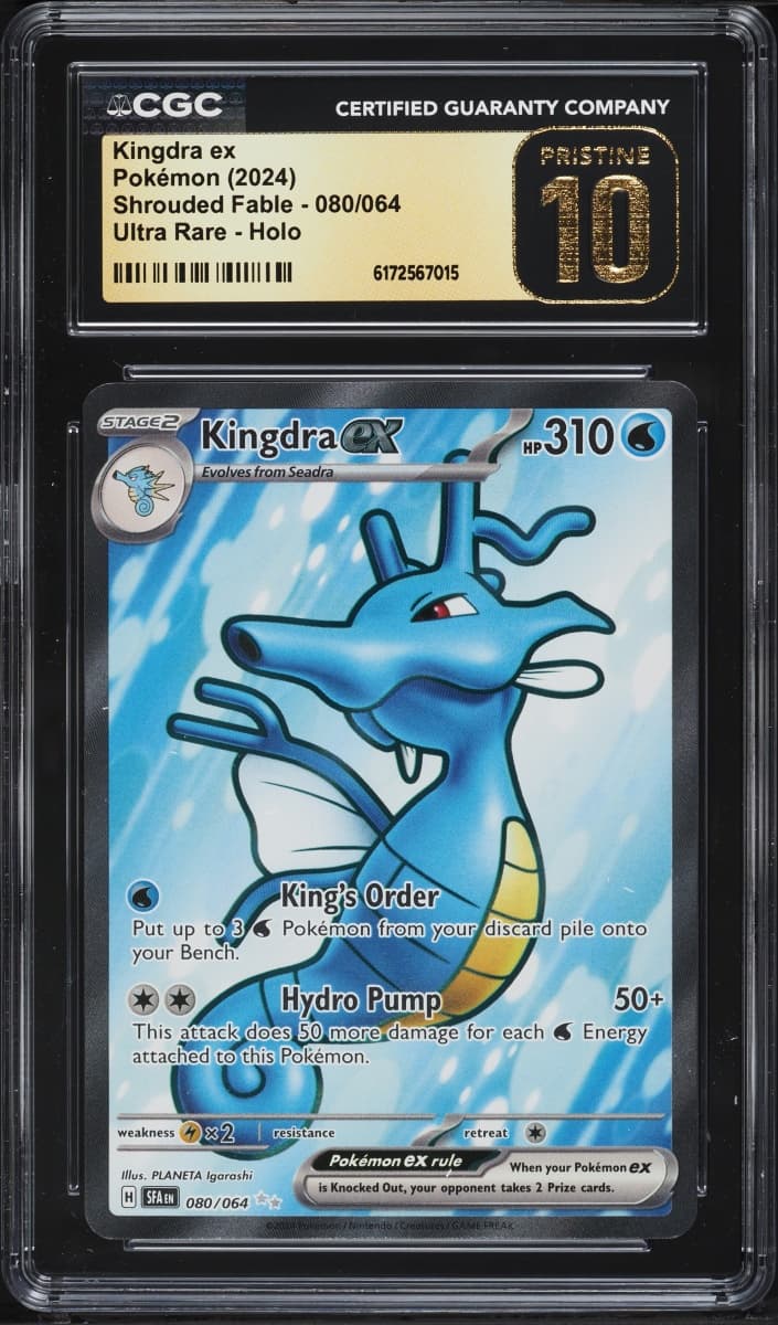 Pokemon Scarlet & Violet Shrouded Fable Full Art Kingdra Ex #80