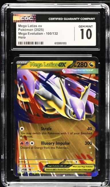 Mega Latias ex