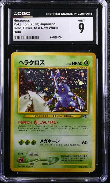 Heracross