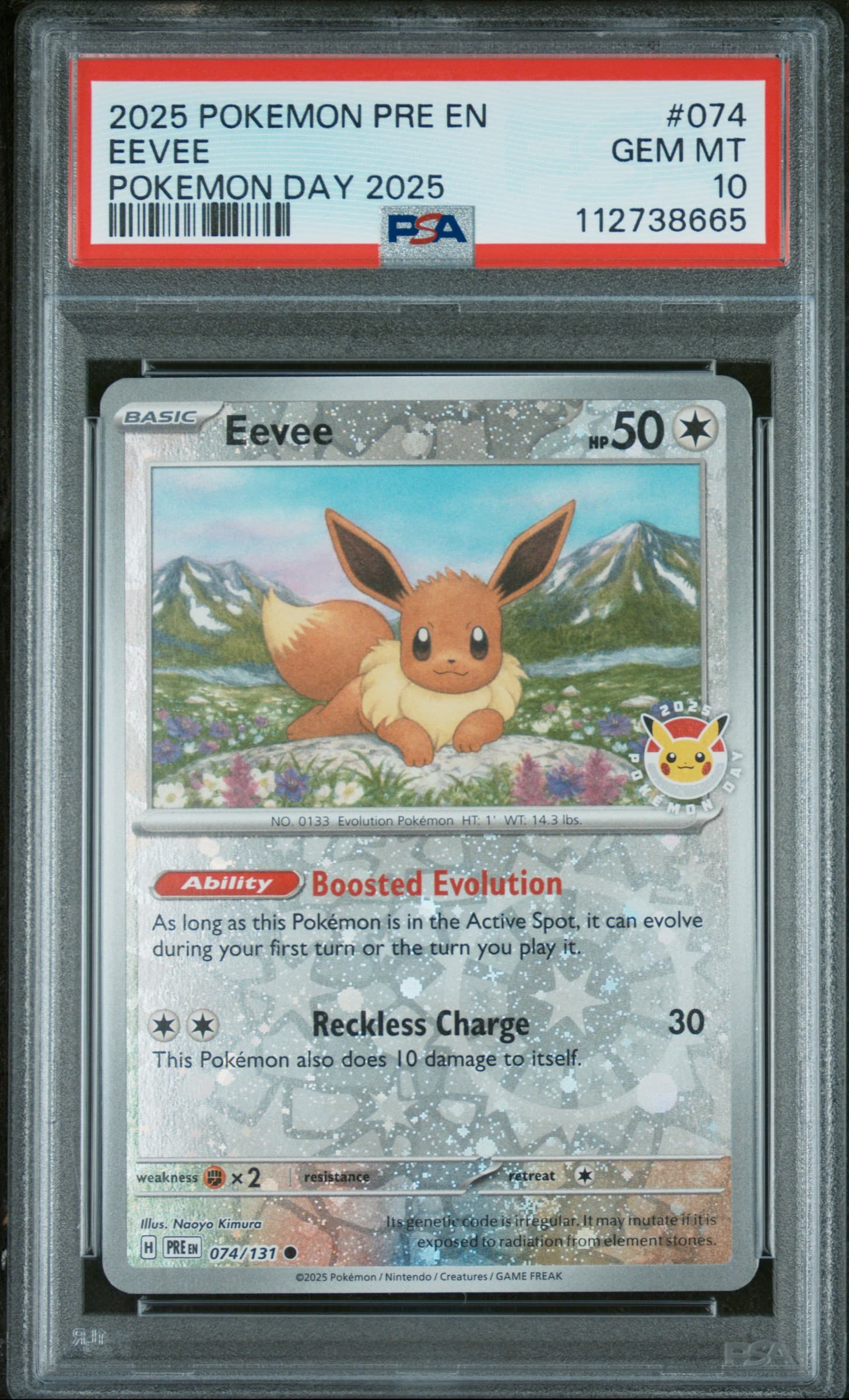Eevee