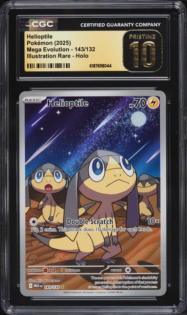 Helioptile