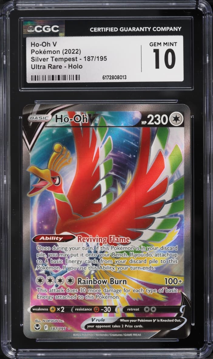 Ho-Oh V