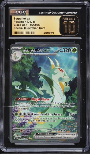Serperior EX