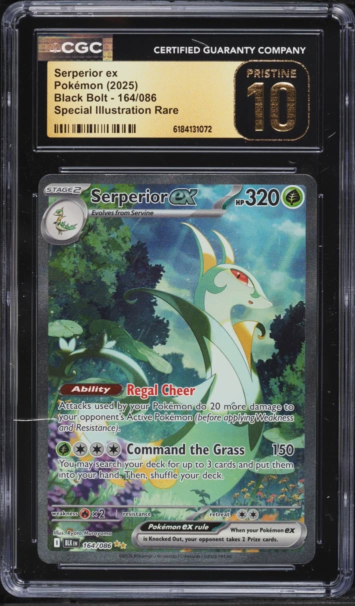 Serperior EX