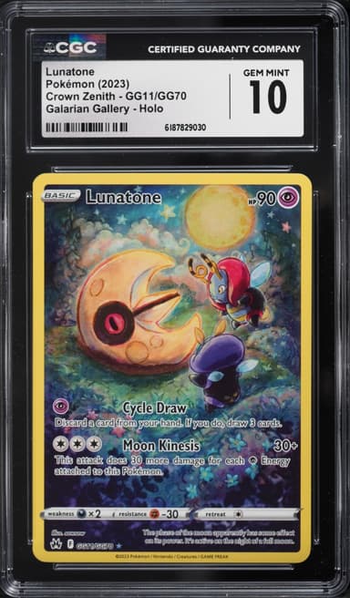 Lunatone
