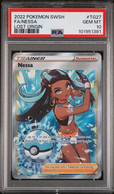 Full Art/Nessa