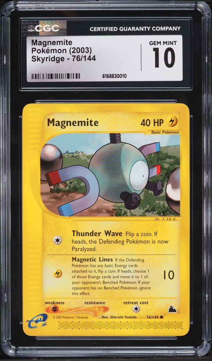 Pokemon Skyridge Magnemite #76