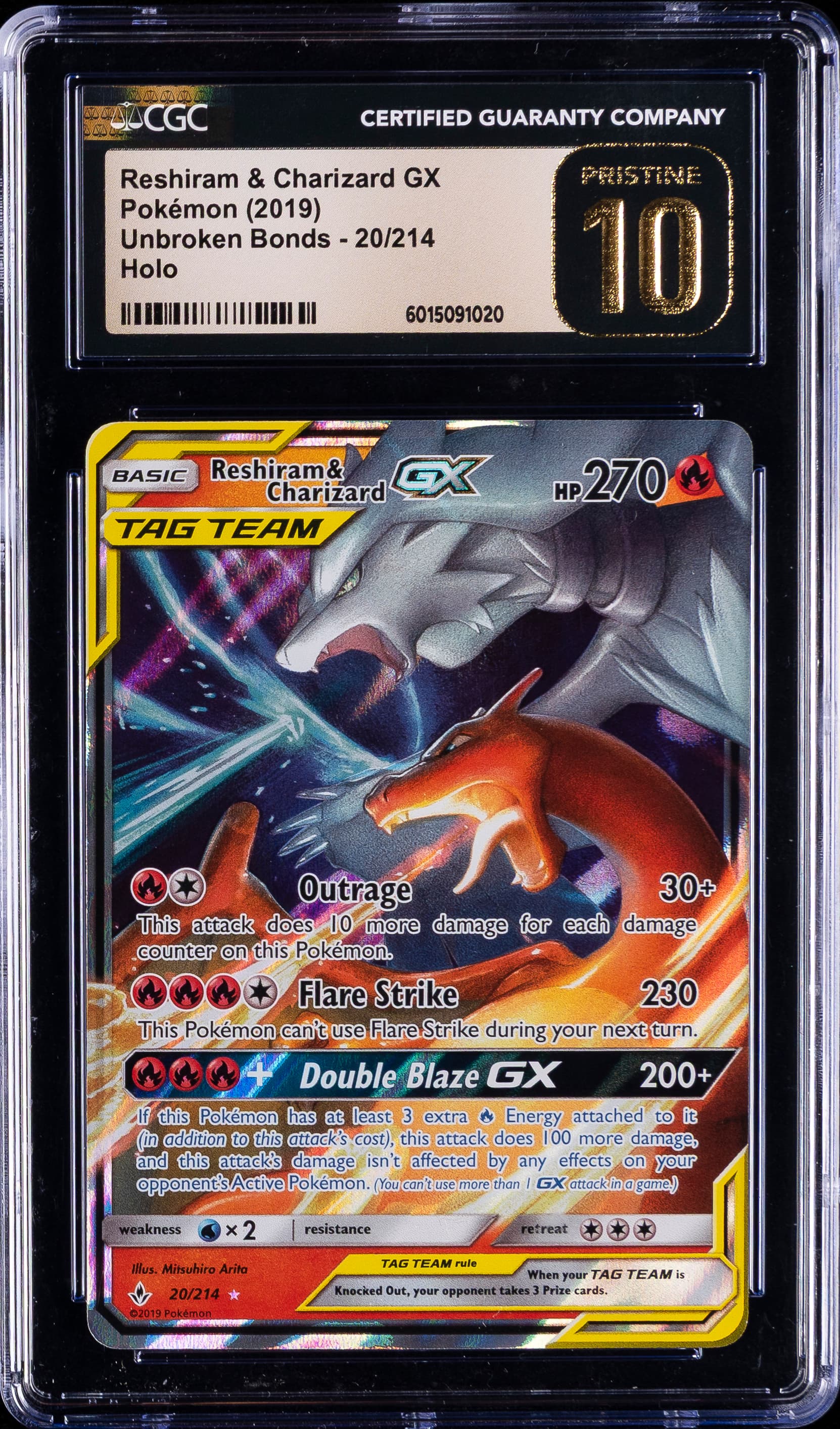 Reshiram & Charizard GX