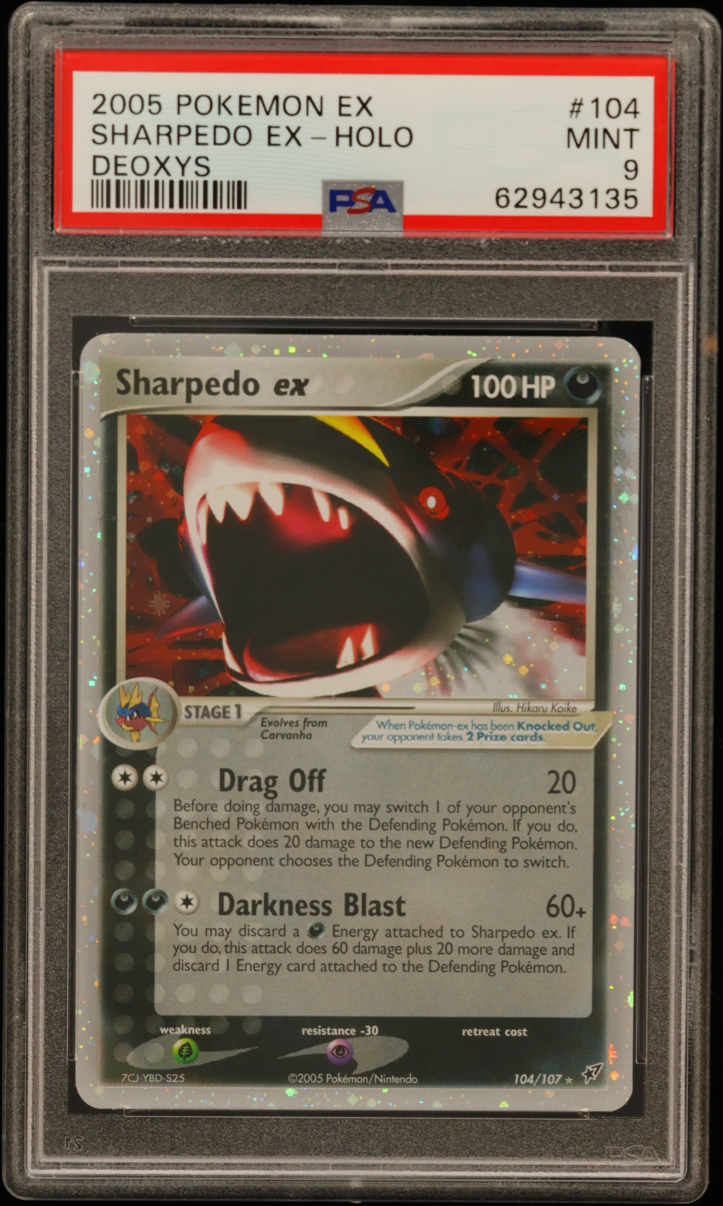 Sharpedo EX-Holo