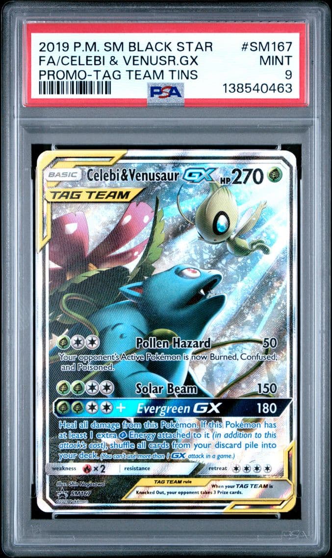 2019 #SM167 Full Art/Celebi & Ve