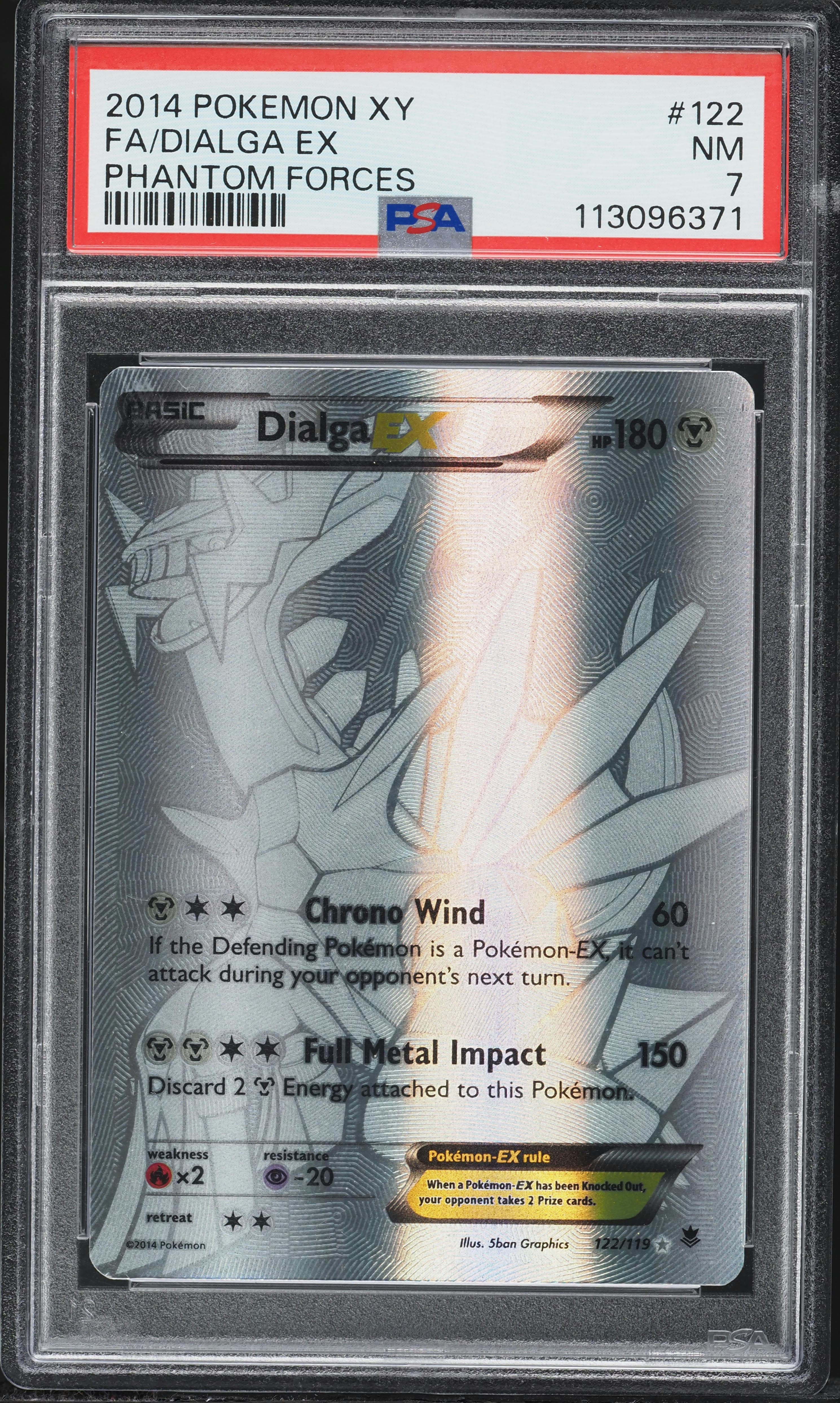 Full Art/Dialga EX