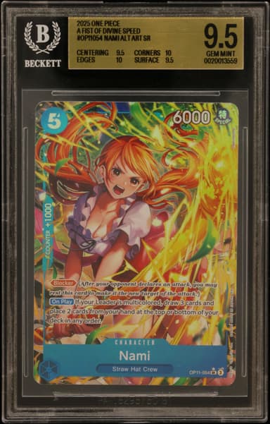 Nami ALT ART SR