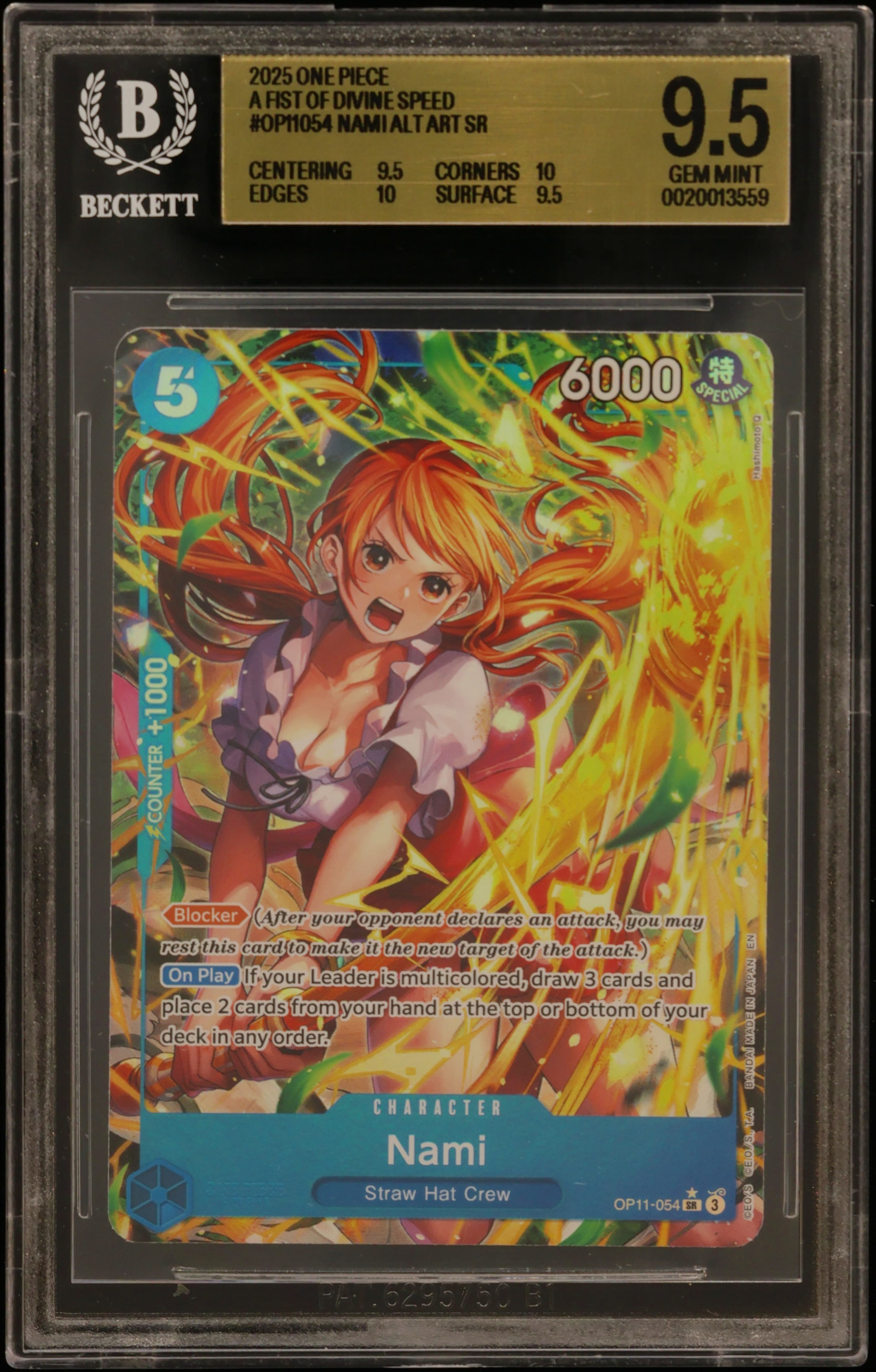Nami ALT ART SR