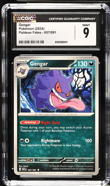 Gengar