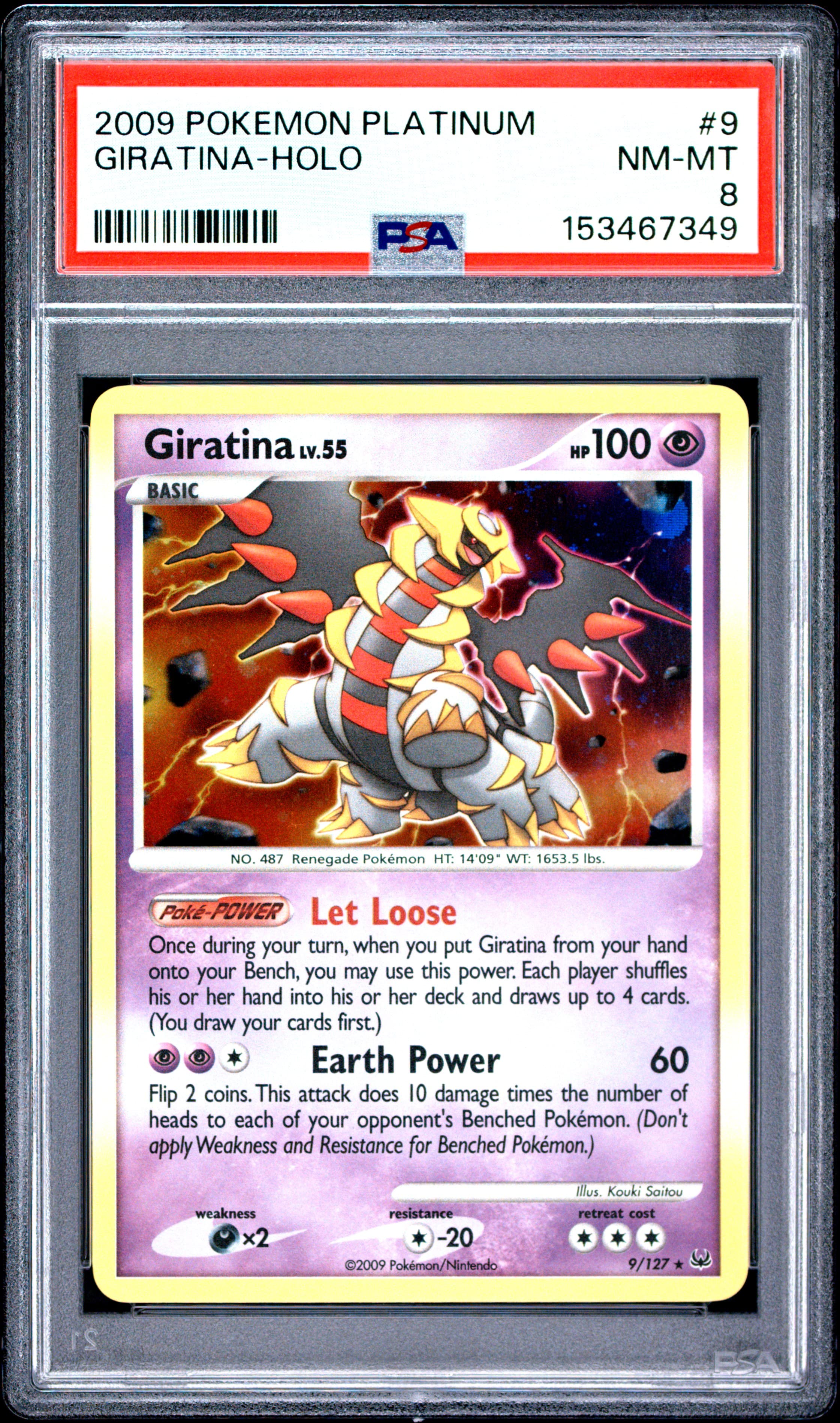 Giratina-Holo