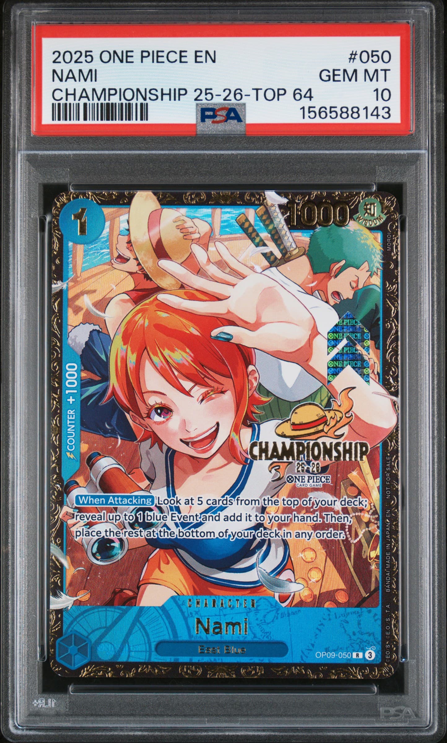 Nami