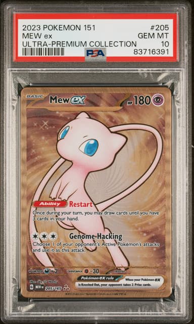 Mew EX
