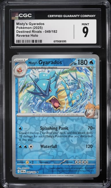 Pokemon Scarlet Violet Destined Rivals Reverse Holo Misty's Gyarados #49