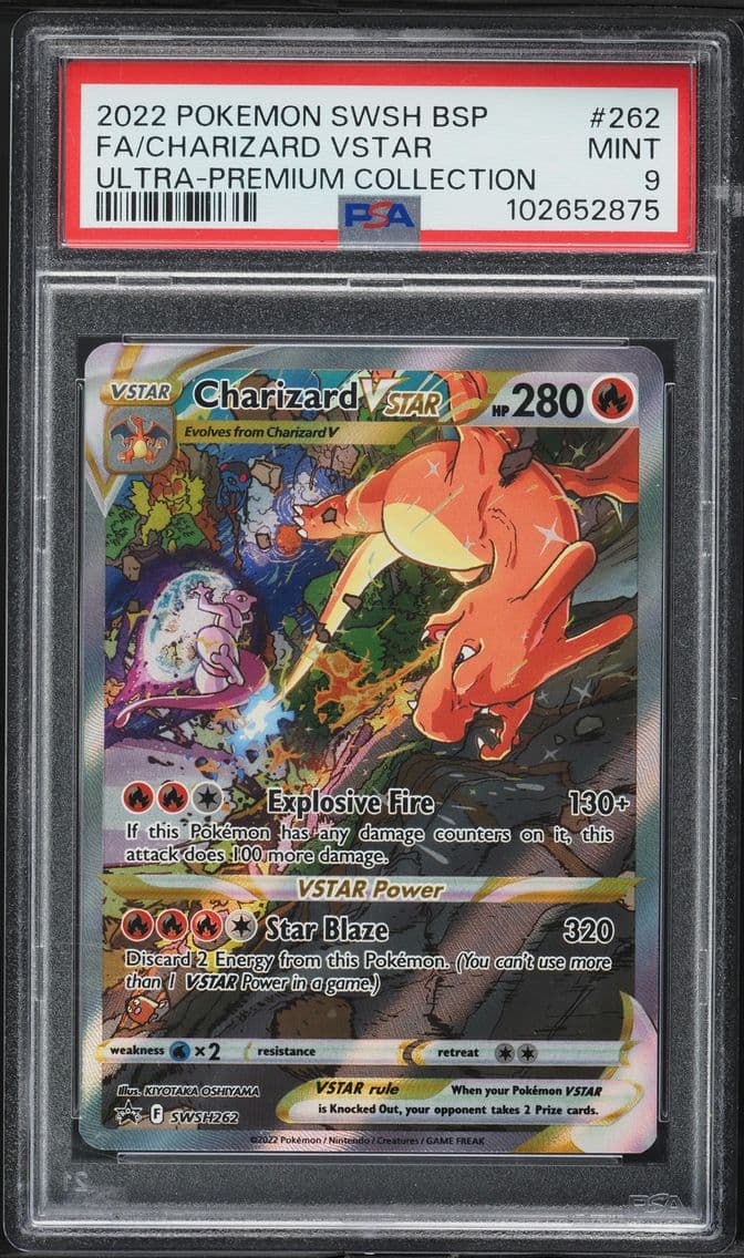 2022 #262 Full Art/Charizard Vst