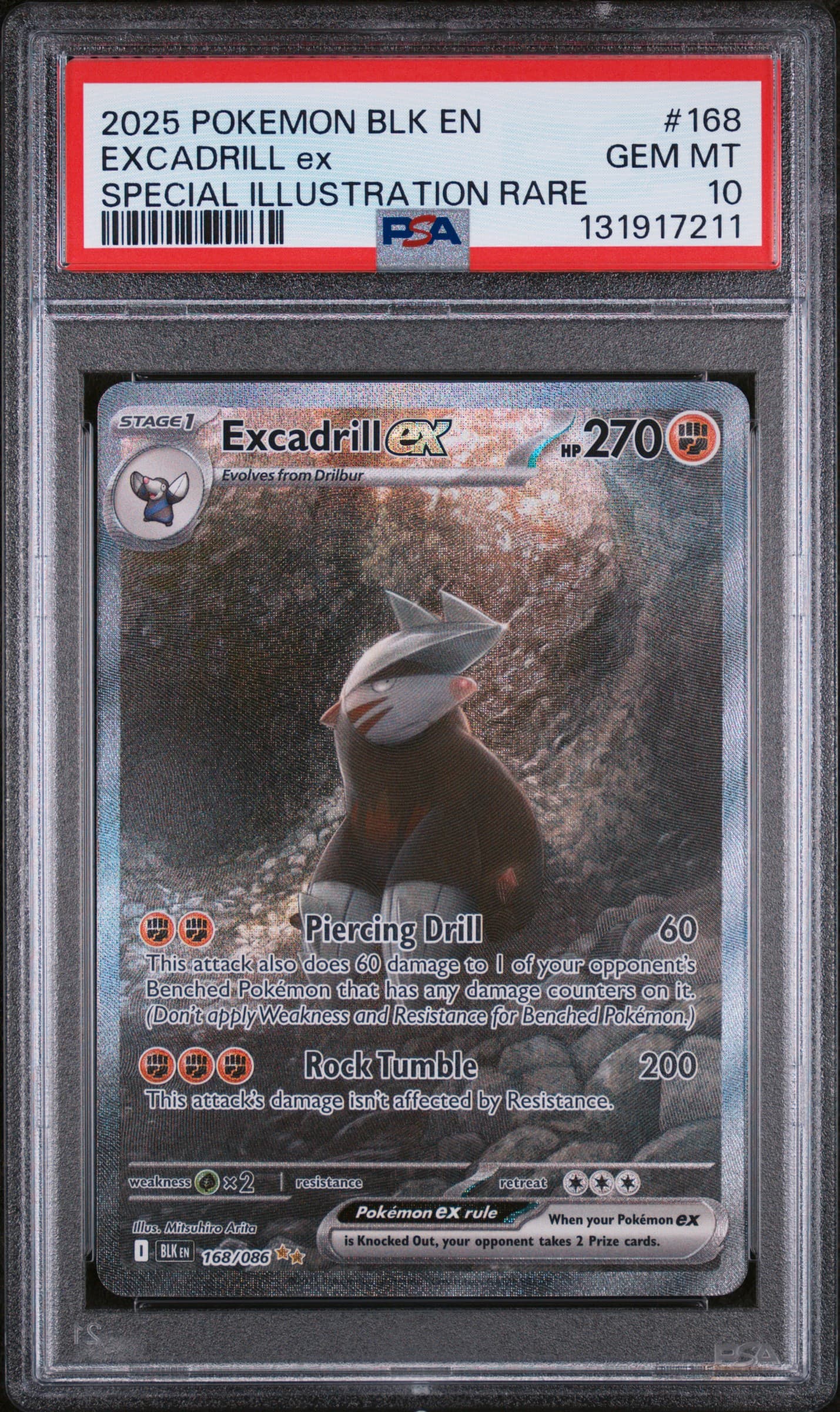 Excadrill EX