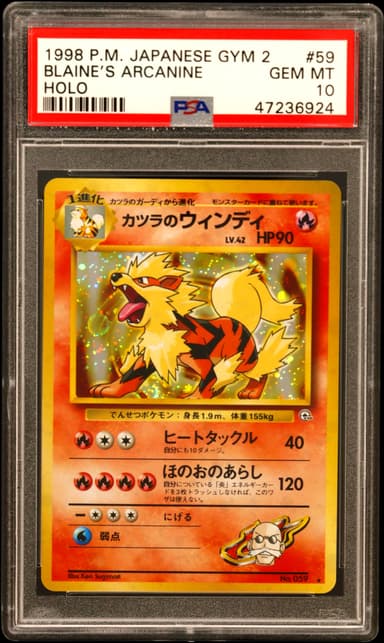 Blaine's Arcanine-Holo