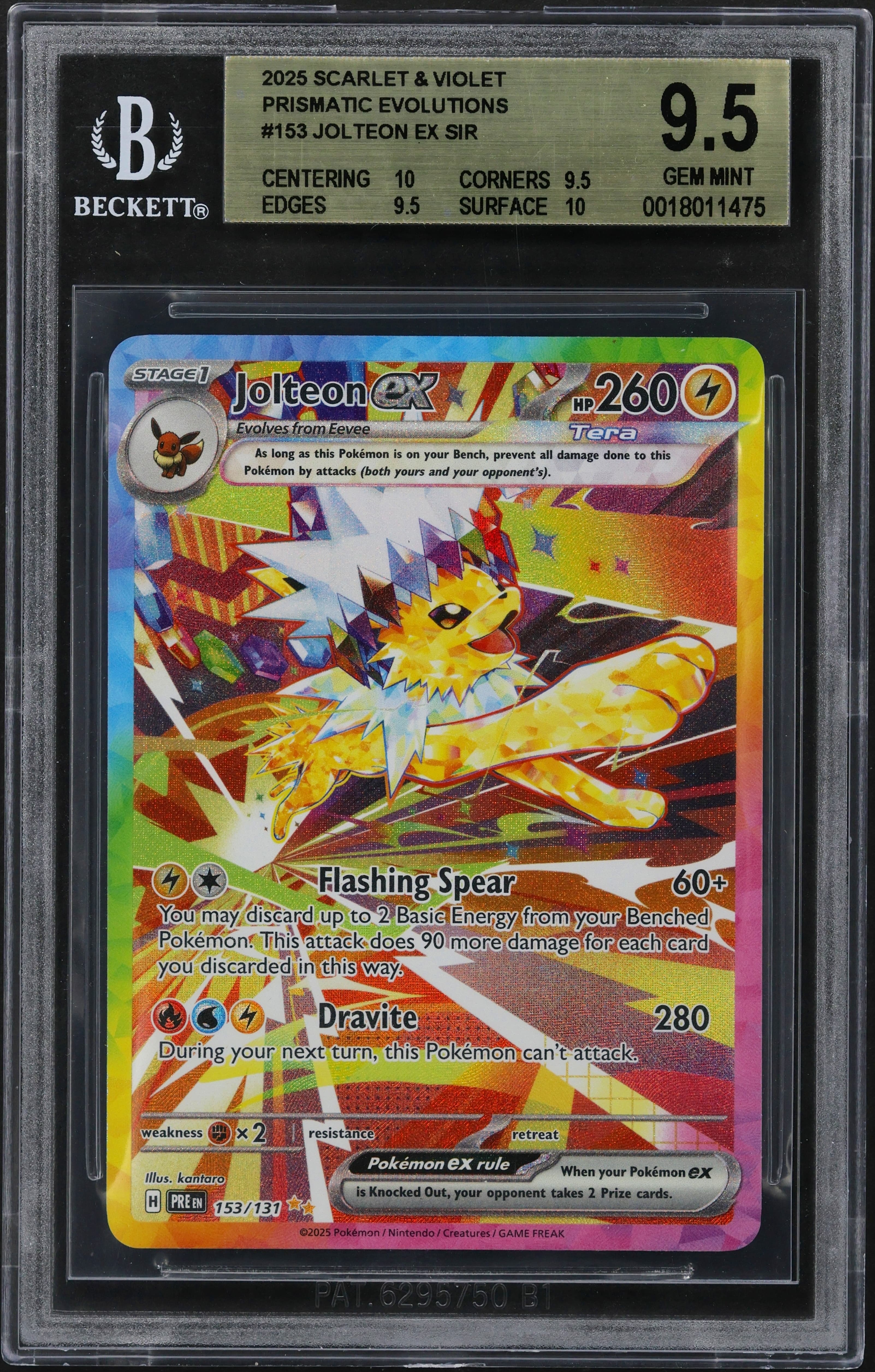 Jolteon ex SIR