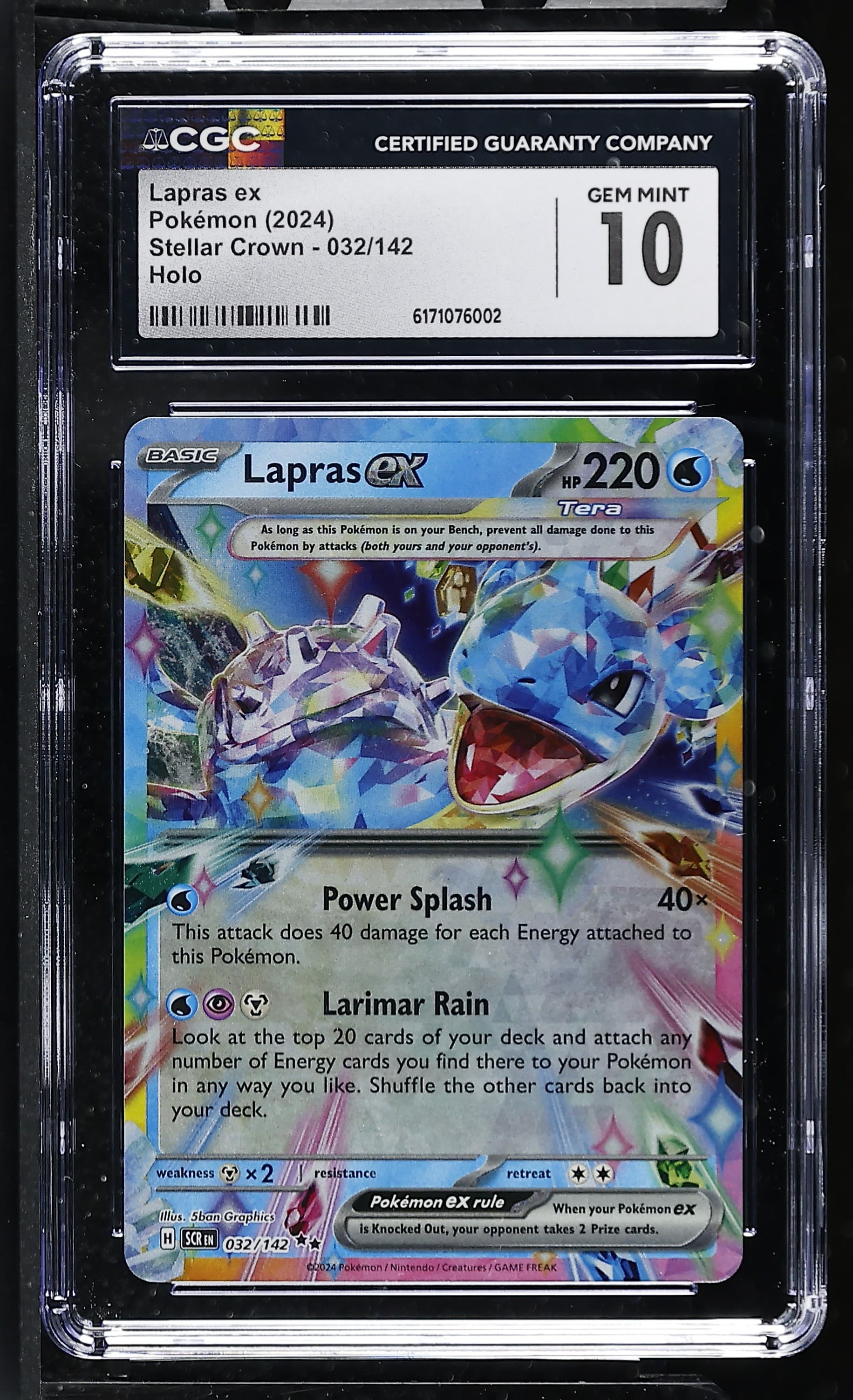 Lapras ex