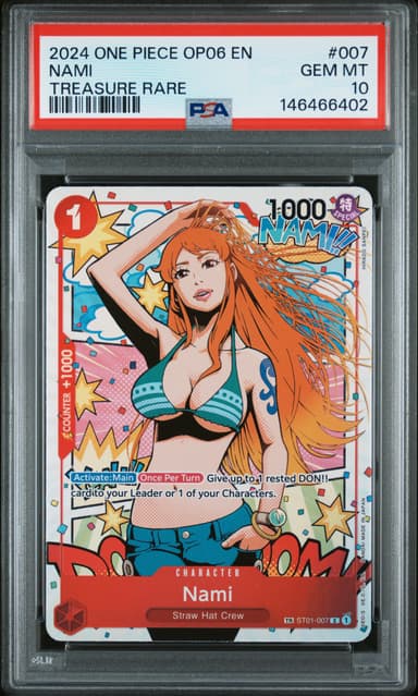 Nami