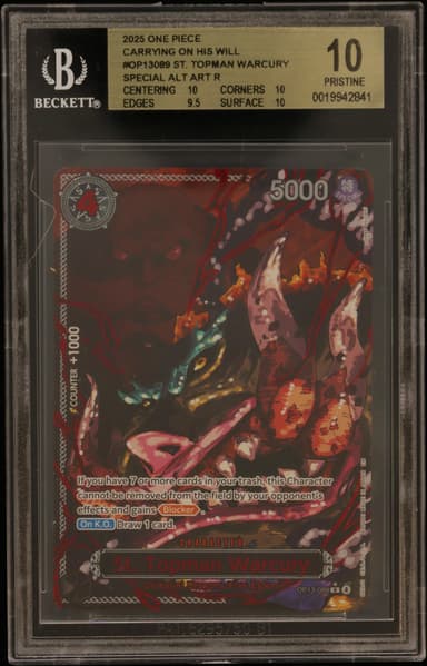 St. Topman Warcury SPECIAL ALT ART R