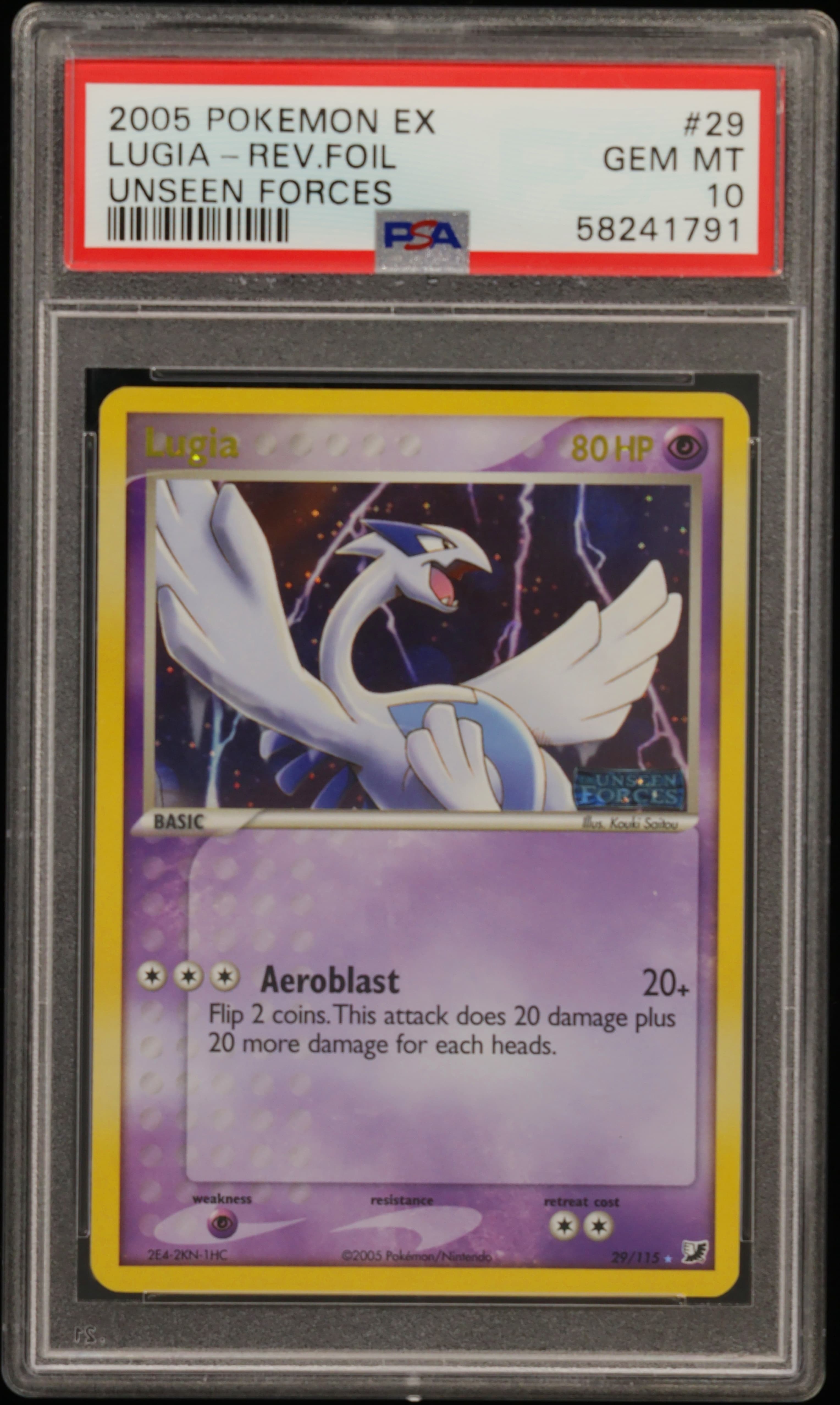Lugia-Reverse Foil