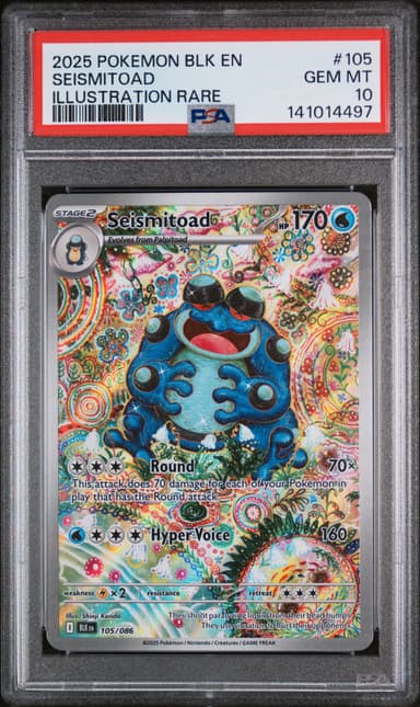 Seismitoad
