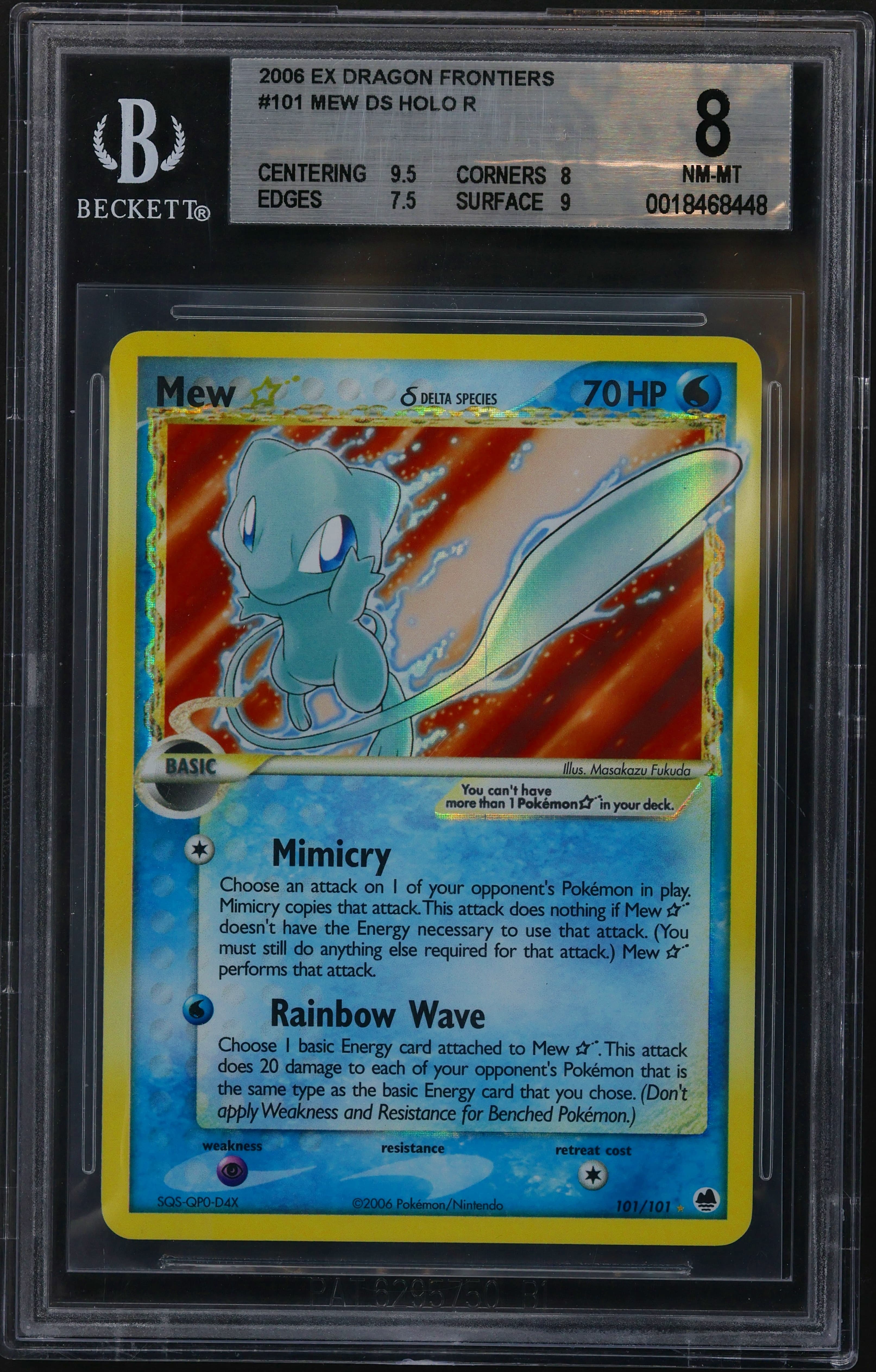 Mew Gold Star HOLO R