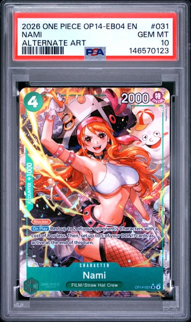 Nami