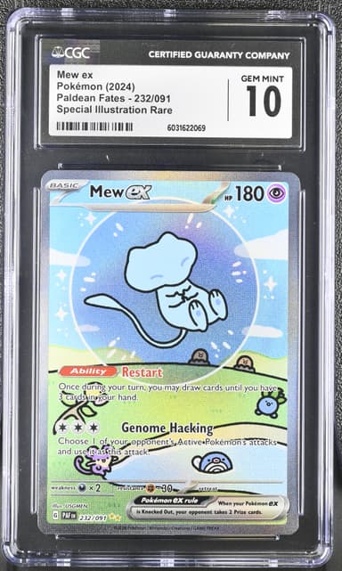 Mew ex