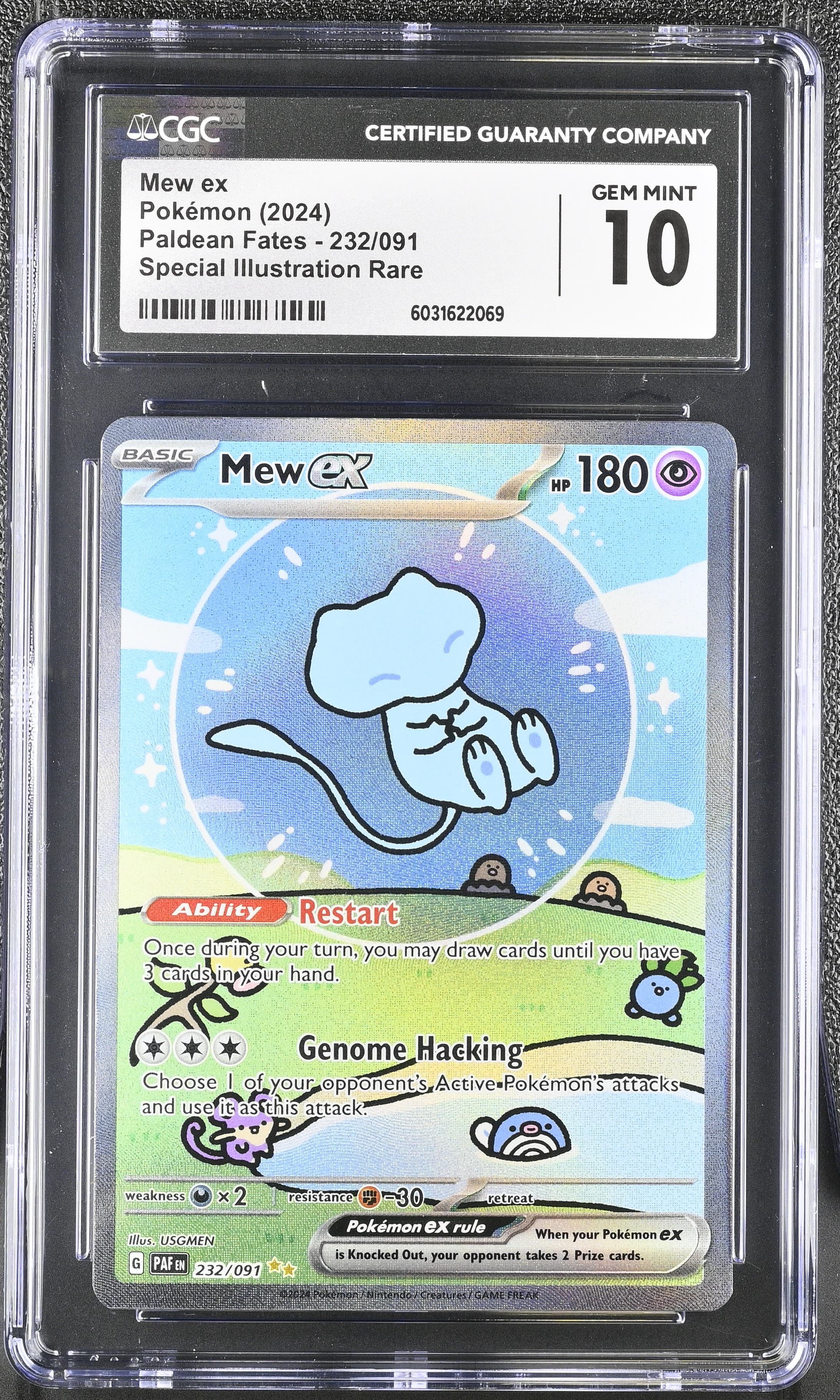 Mew ex