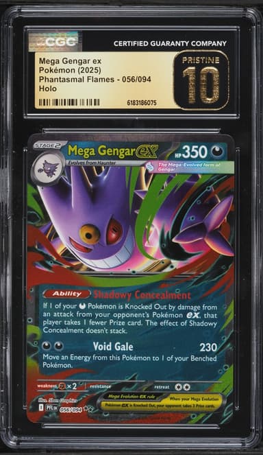 Mega Gengar EX