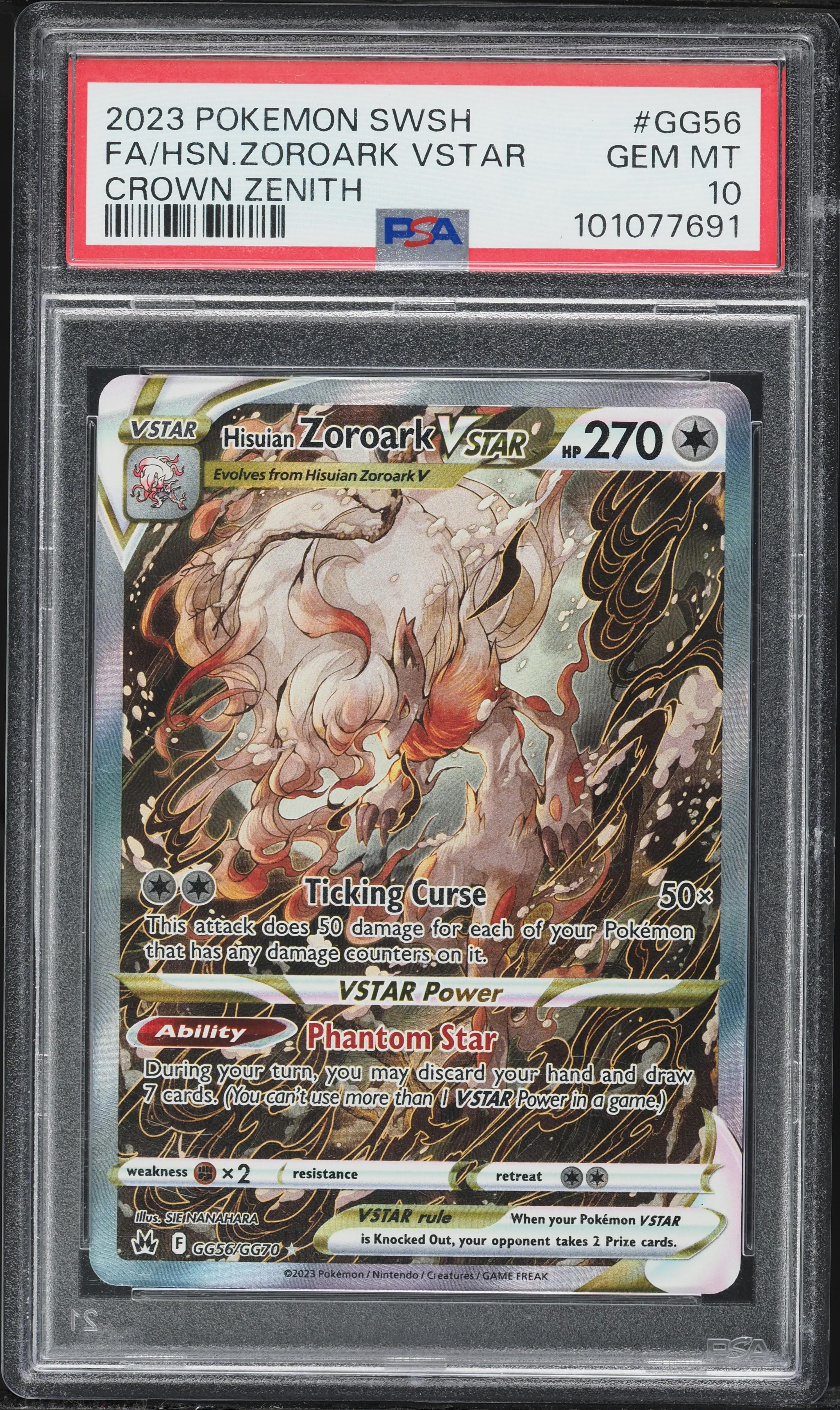 Full Art/Hisuian Zoroark Vstar
