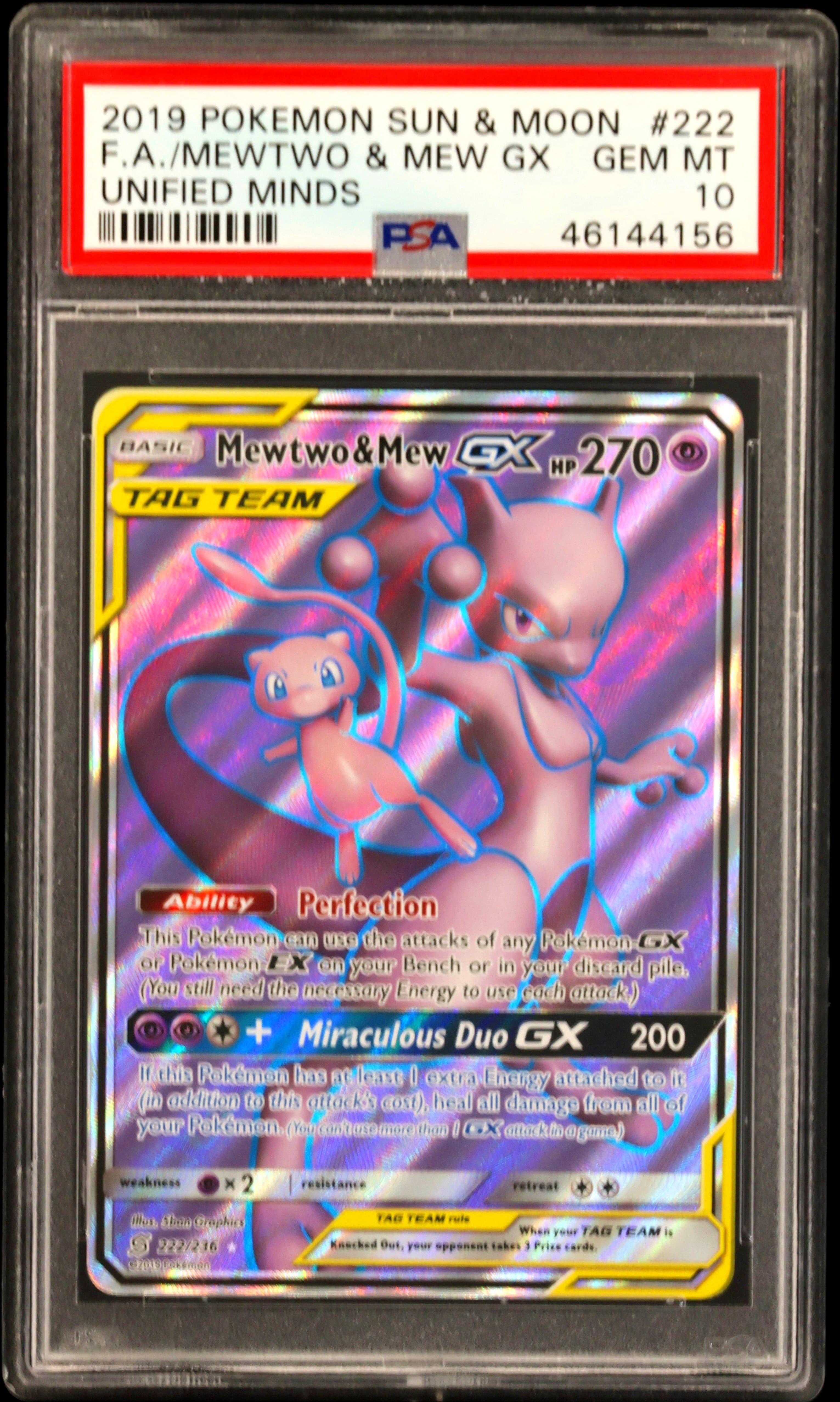 Full Art/Mewtwo & Mew GX