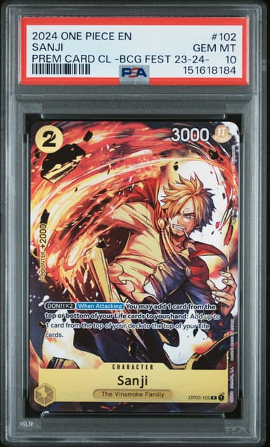 Sanji
