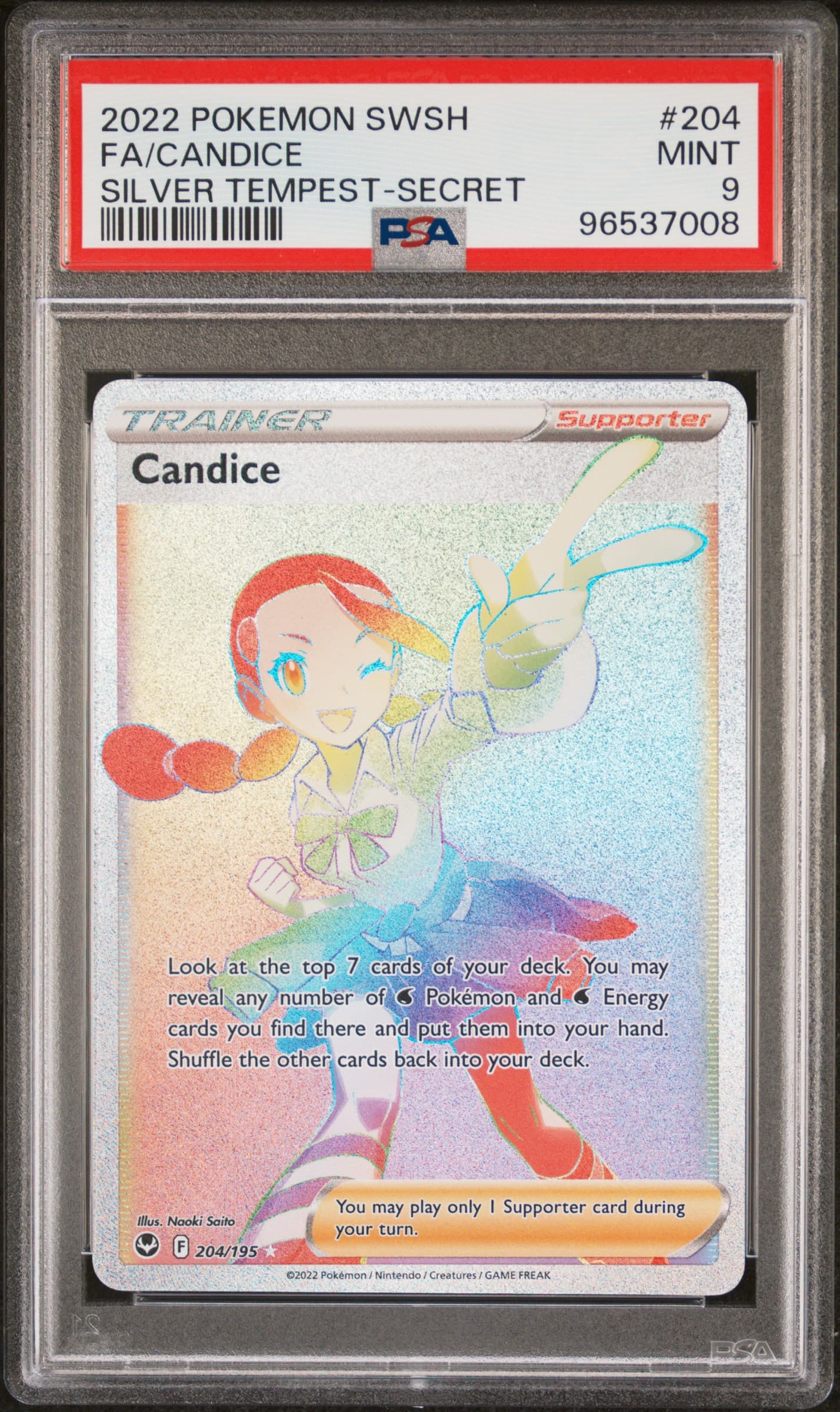Full Art/Candice