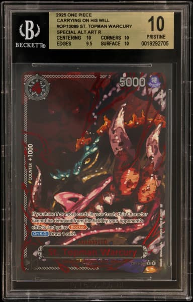 St. Topman Warcury SPECIAL ALT ART R