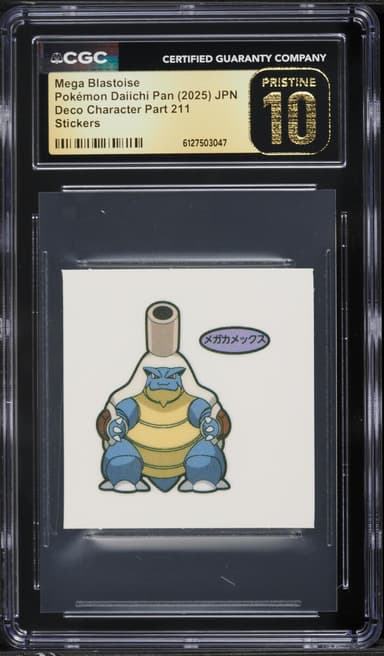 Pokemon Japanese Daiichi Pan Deco Character Part 210 Chansey