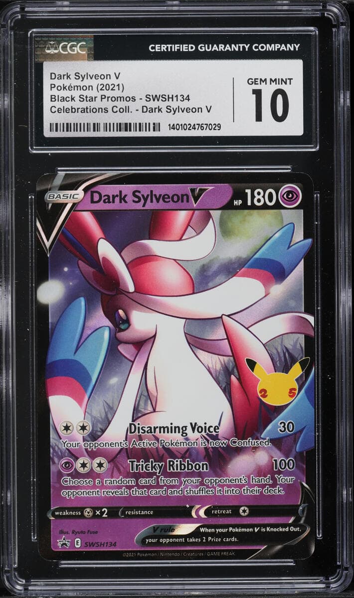 Dark Sylveon V