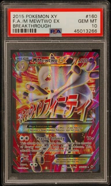 Full Art/M Mewtwo EX