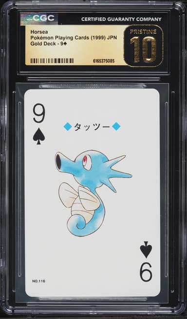 Pokemon Japanese Gold Poker Set Nintendo Playing Cards Horsea #9