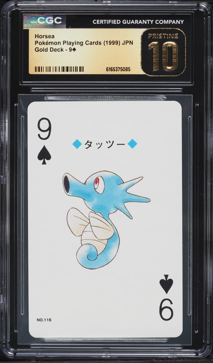 Pokemon Japanese Gold Poker Set Nintendo Playing Cards Horsea #9